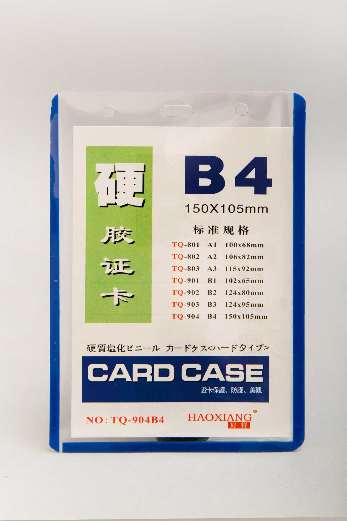 CARD POUCHES TRANSPARENT B4 BLACK 1PC( 20 Pes)