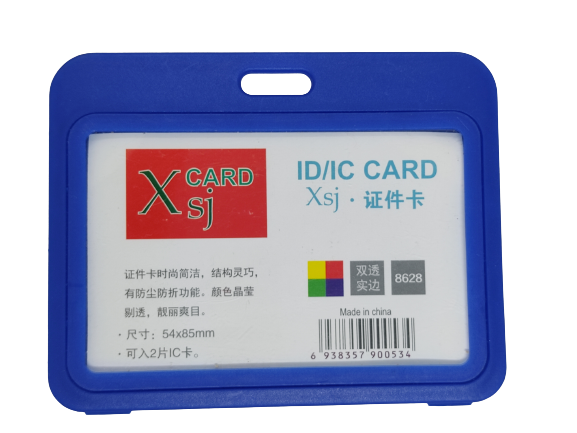 ID Card Holders